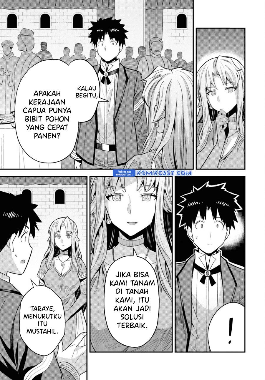 image-komik-risou-no-himo-seikatsu-chapter-69-30/36