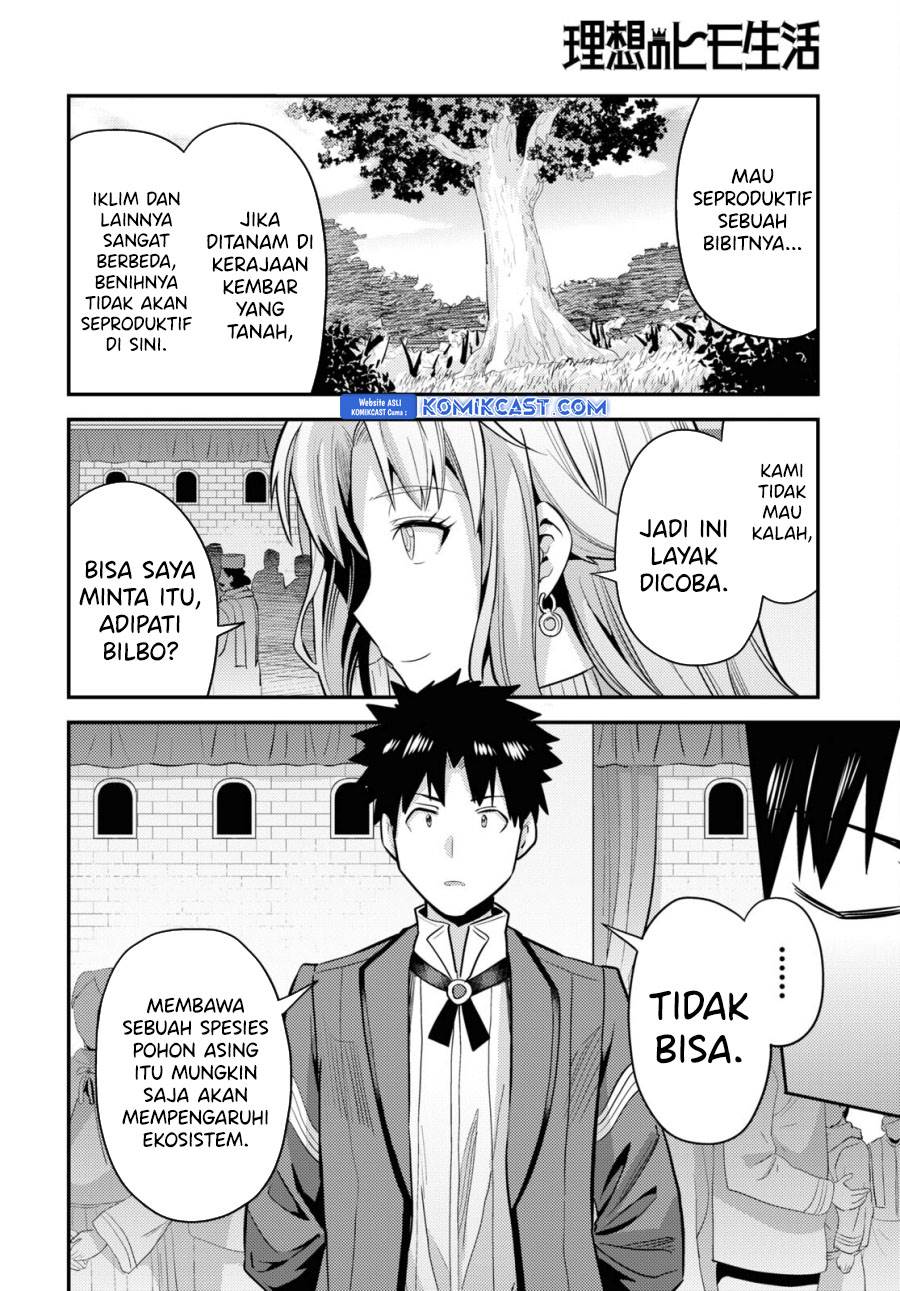 image-komik-risou-no-himo-seikatsu-chapter-69-31/36