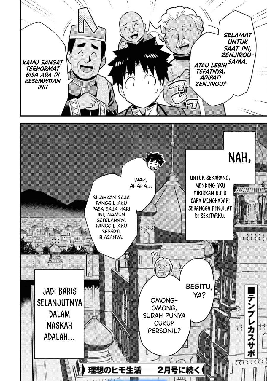 image-komik-risou-no-himo-seikatsu-chapter-69-35/36