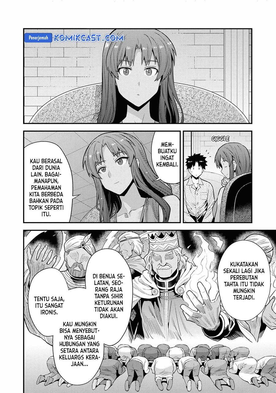 image-komik-risou-no-himo-seikatsu-chapter-70-3/36