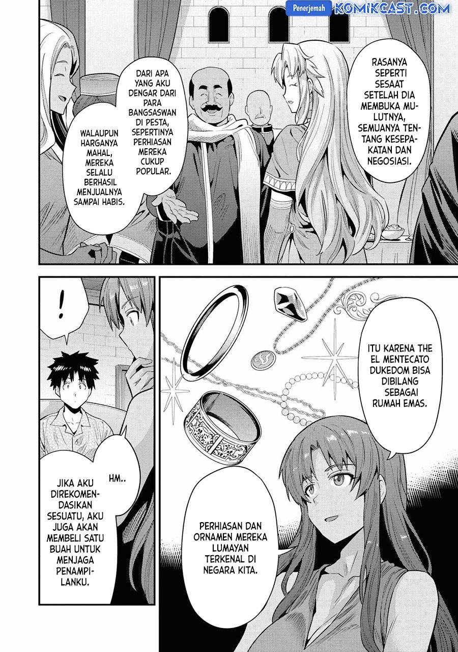 image-komik-risou-no-himo-seikatsu-chapter-70-5/36