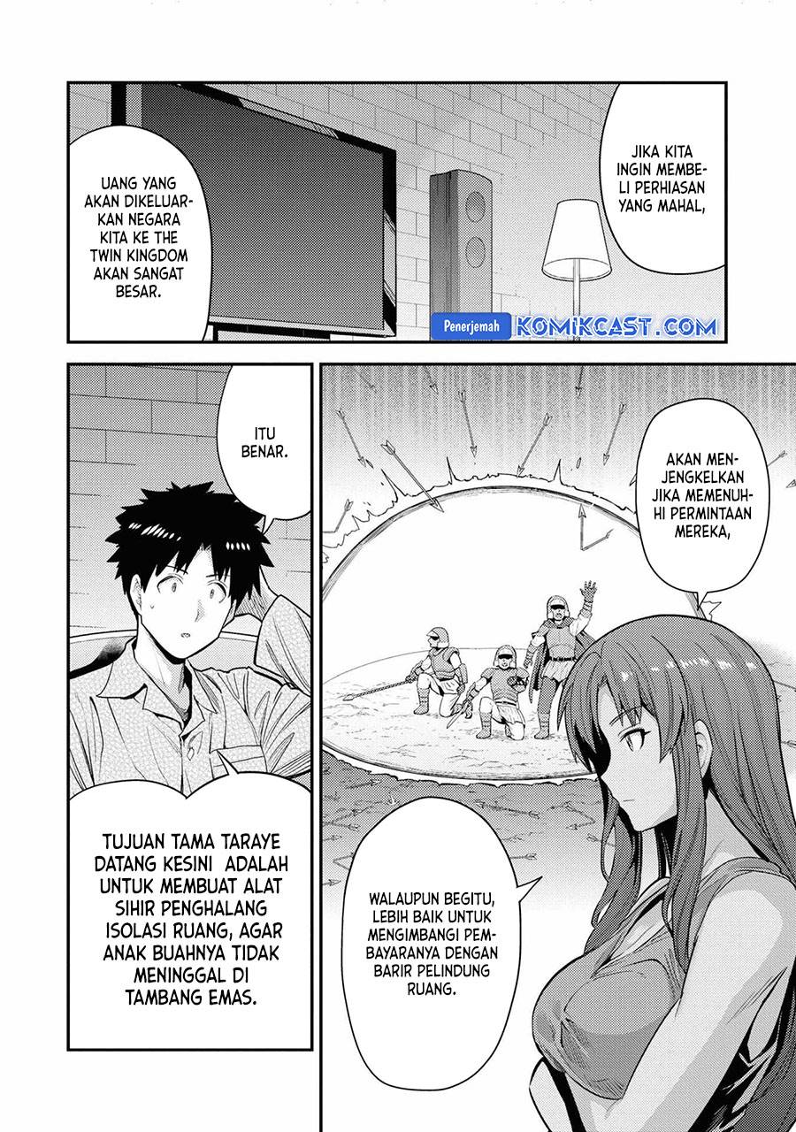 image-komik-risou-no-himo-seikatsu-chapter-70-9/36