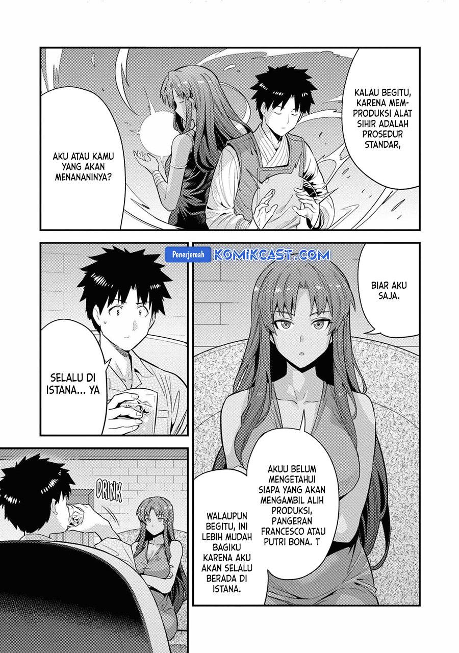 image-komik-risou-no-himo-seikatsu-chapter-70-10/36
