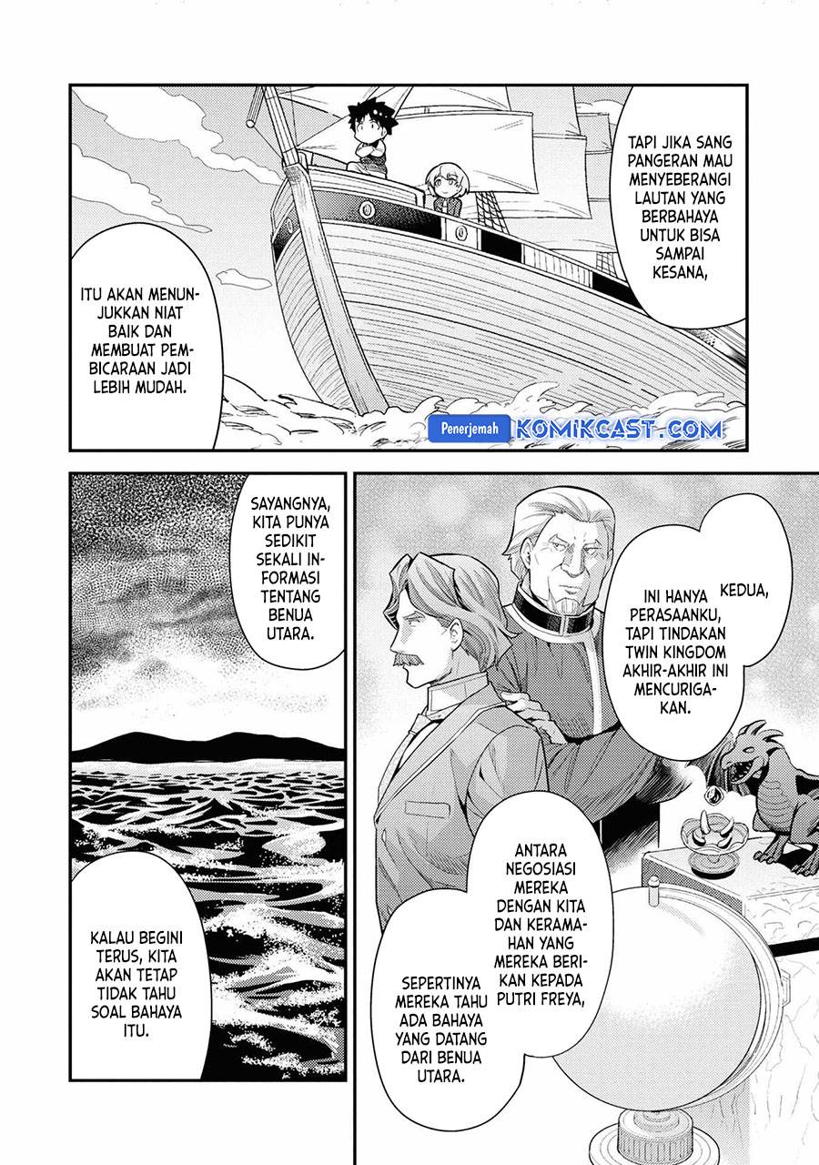 image-komik-risou-no-himo-seikatsu-chapter-70-13/36