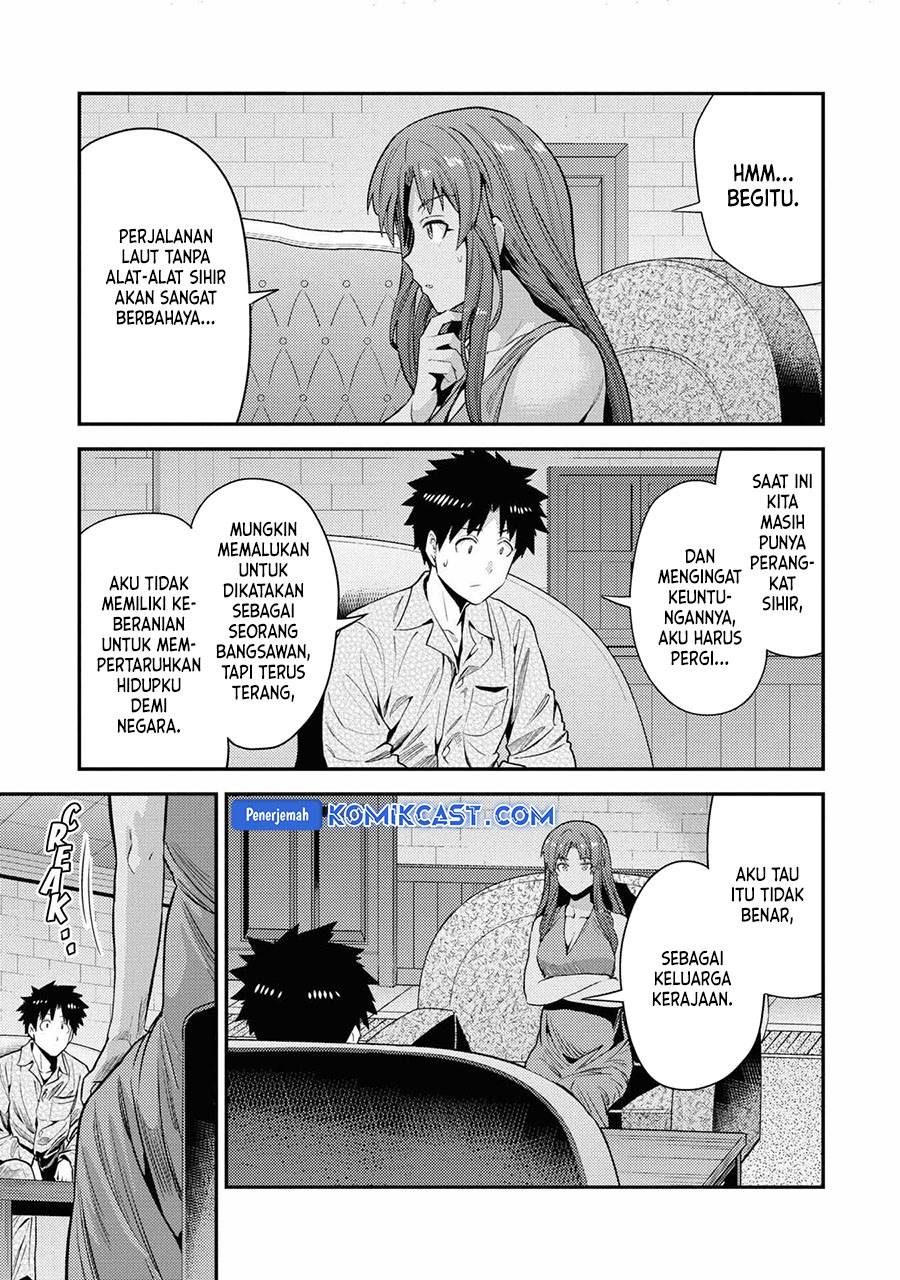 image-komik-risou-no-himo-seikatsu-chapter-70-16/36