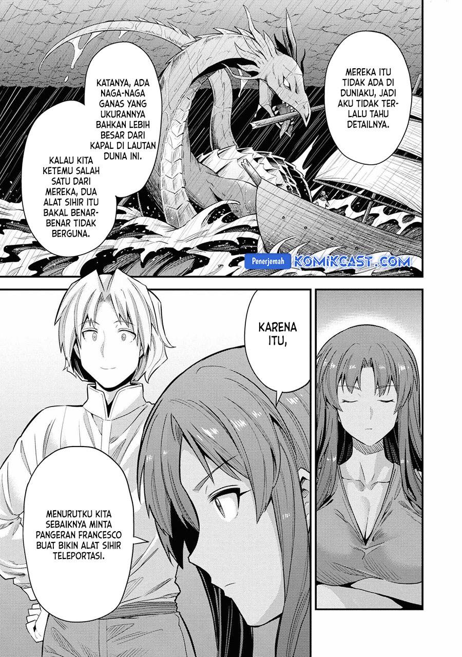 image-komik-risou-no-himo-seikatsu-chapter-70-20/36