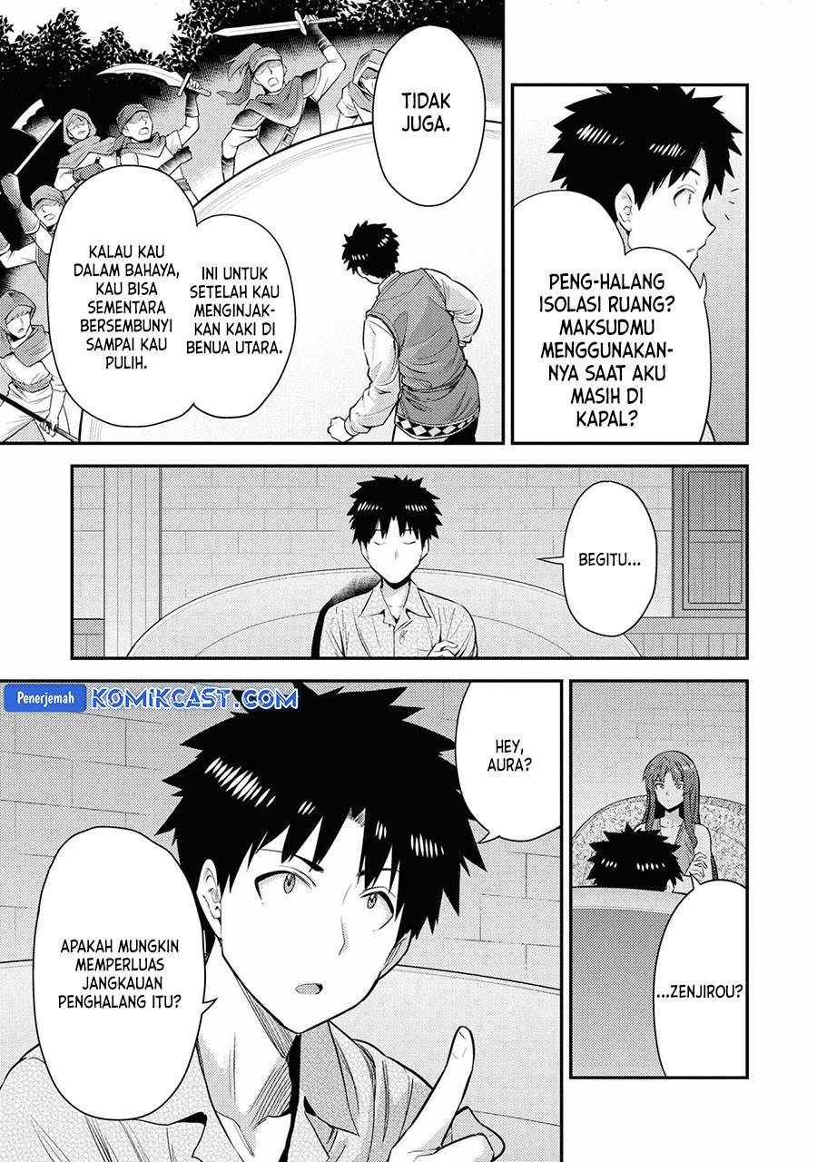 image-komik-risou-no-himo-seikatsu-chapter-70-24/36