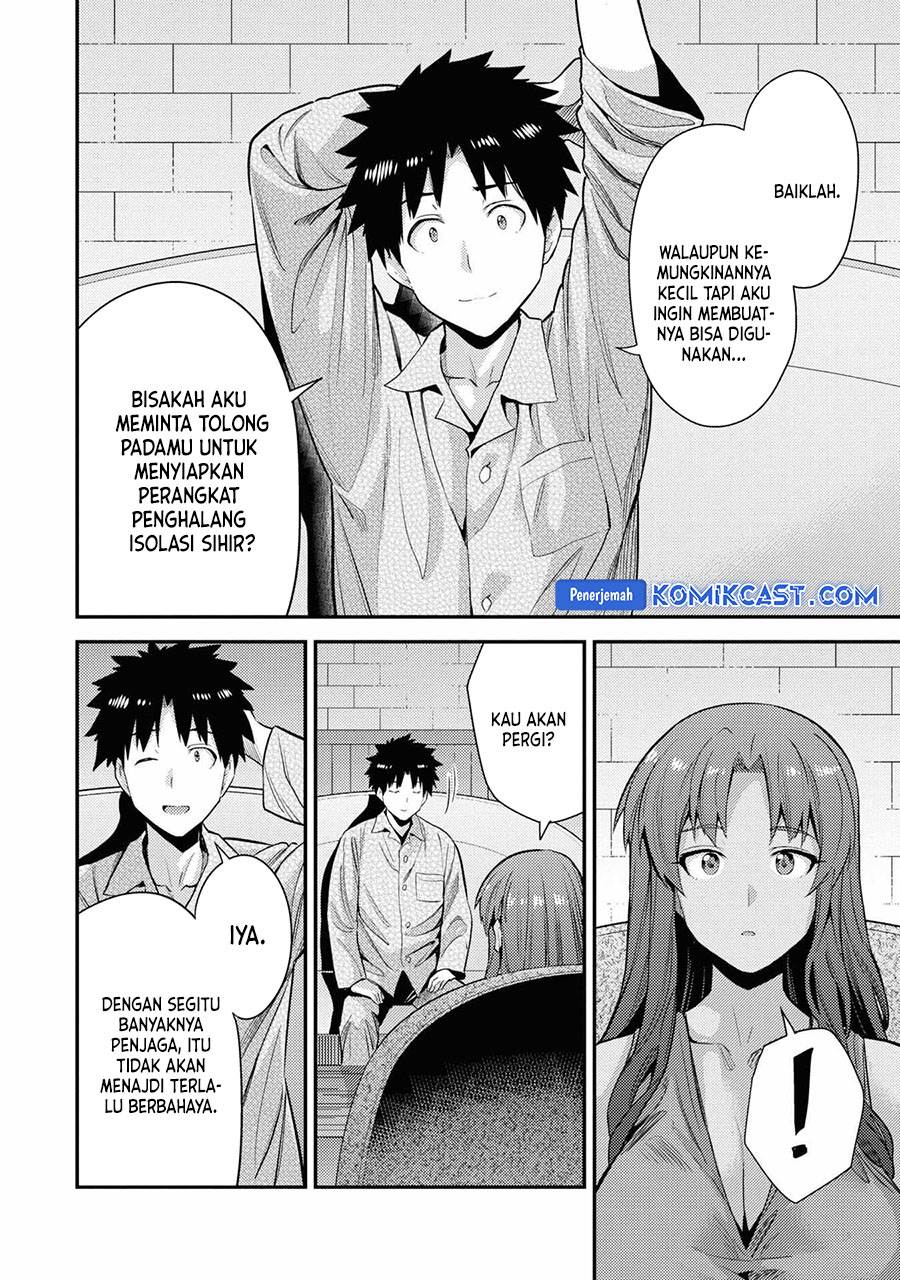 image-komik-risou-no-himo-seikatsu-chapter-70-27/36