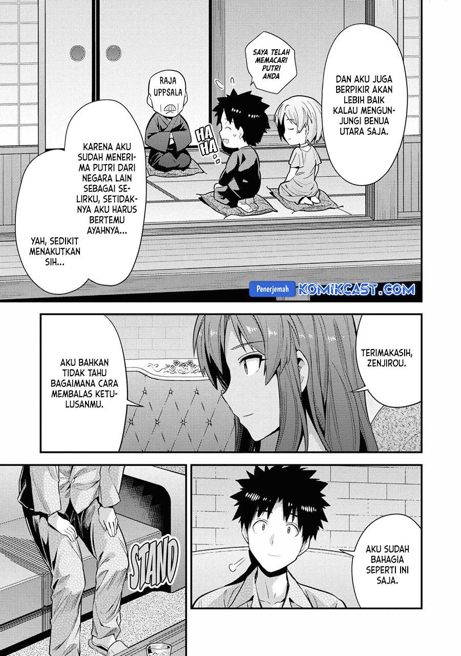 image-komik-risou-no-himo-seikatsu-chapter-70-28/36