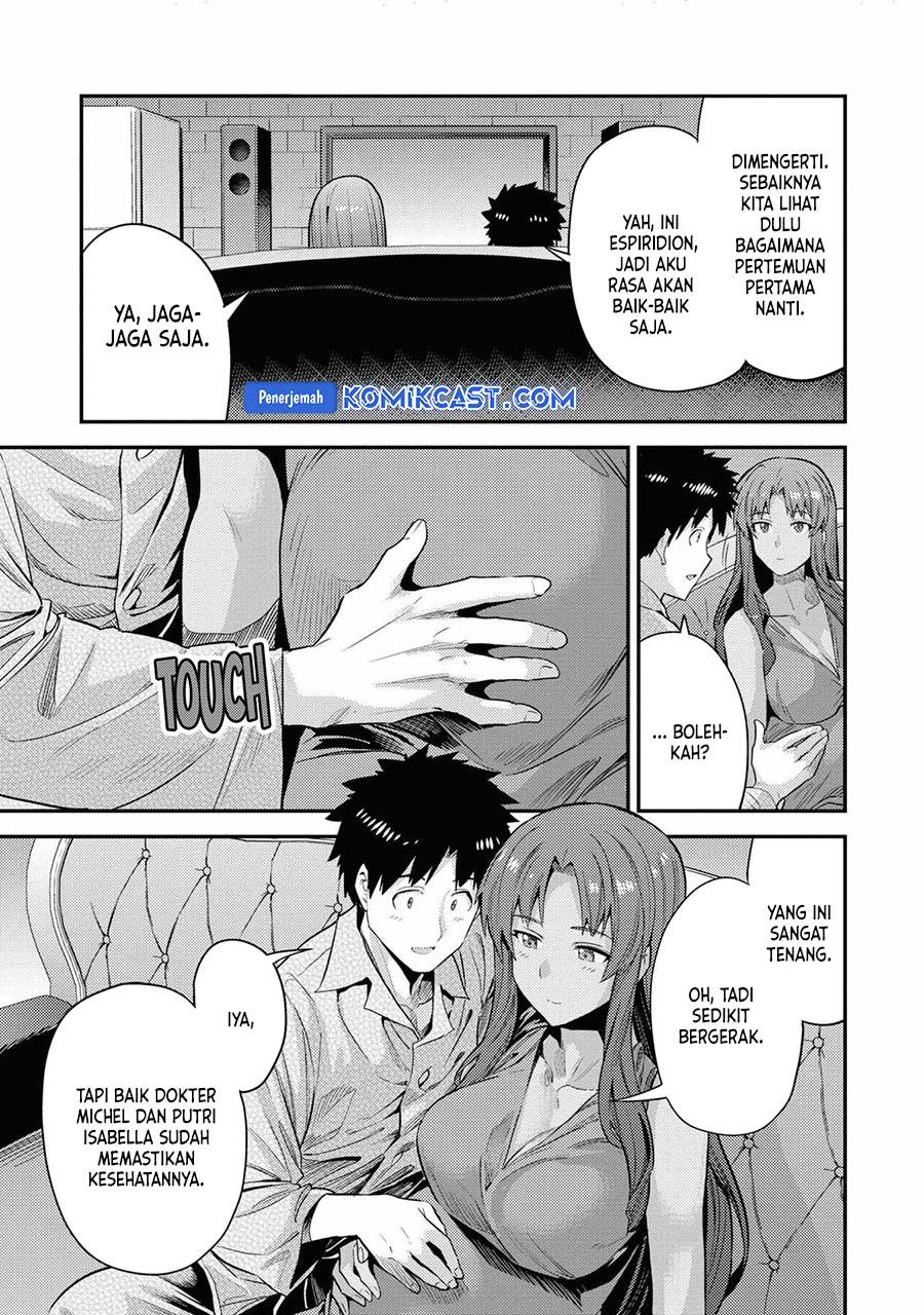 image-komik-risou-no-himo-seikatsu-chapter-70-30/36