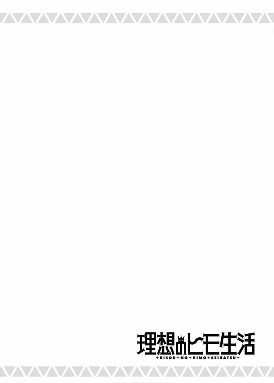 image-komik-risou-no-himo-seikatsu-chapter-70-35/36