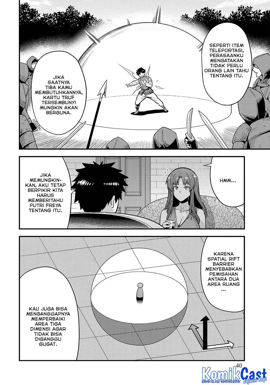 image-komik-risou-no-himo-seikatsu-chapter-74-4/34