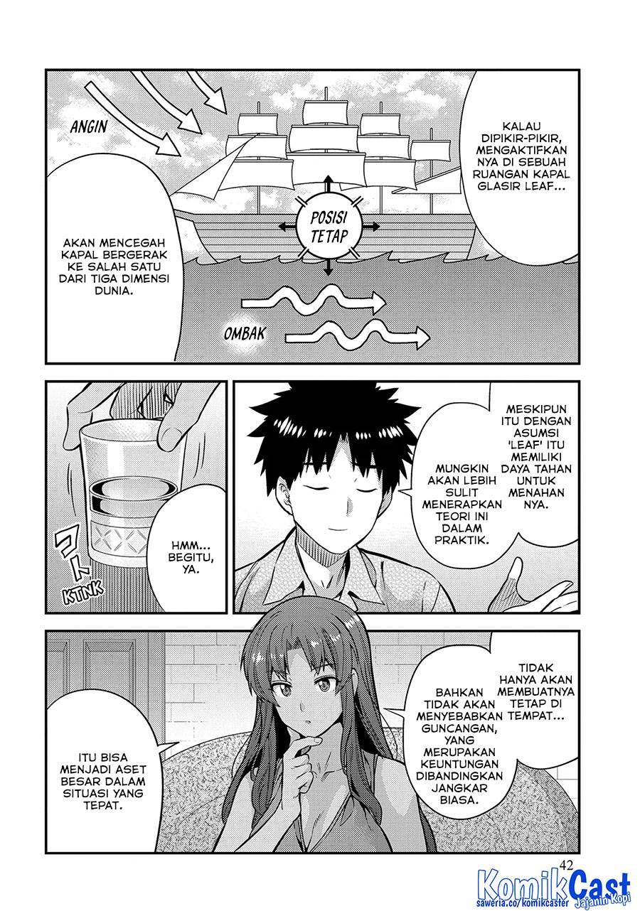 image-komik-risou-no-himo-seikatsu-chapter-74-6/34