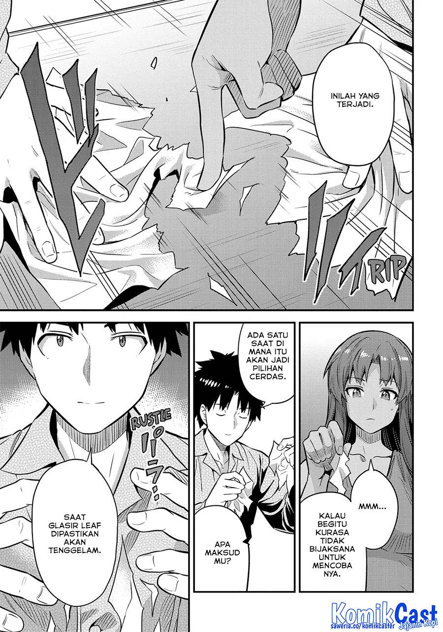 image-komik-risou-no-himo-seikatsu-chapter-74-9/34