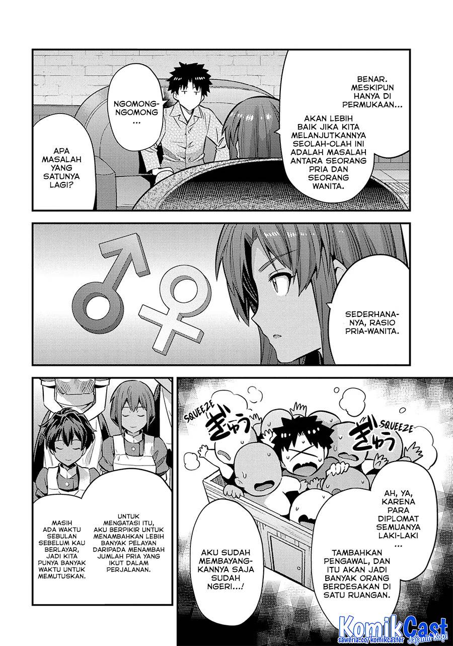 image-komik-risou-no-himo-seikatsu-chapter-74-16/34