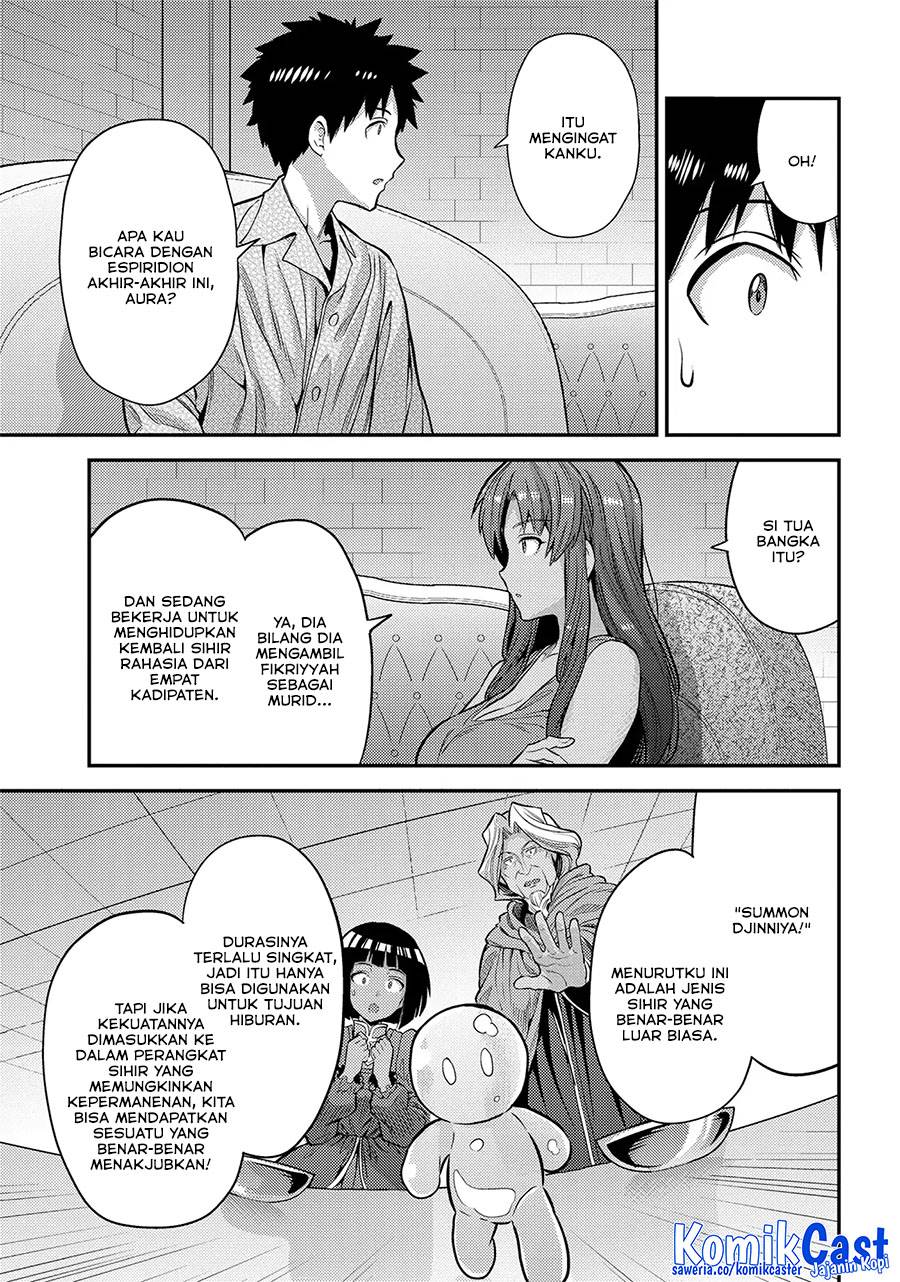 image-komik-risou-no-himo-seikatsu-chapter-74-19/34