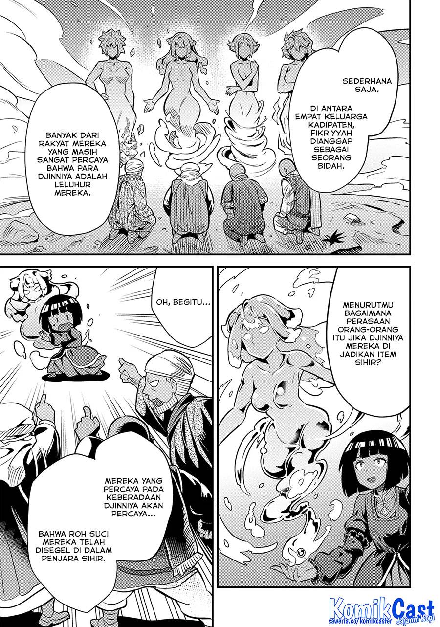 image-komik-risou-no-himo-seikatsu-chapter-74-21/34