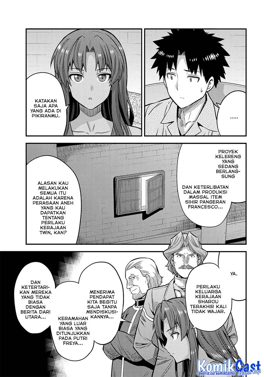 image-komik-risou-no-himo-seikatsu-chapter-74-25/34