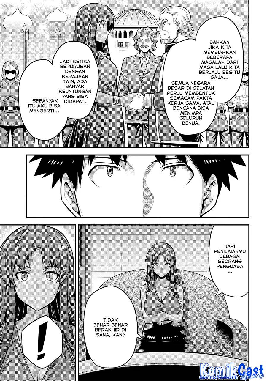 image-komik-risou-no-himo-seikatsu-chapter-74-27/34