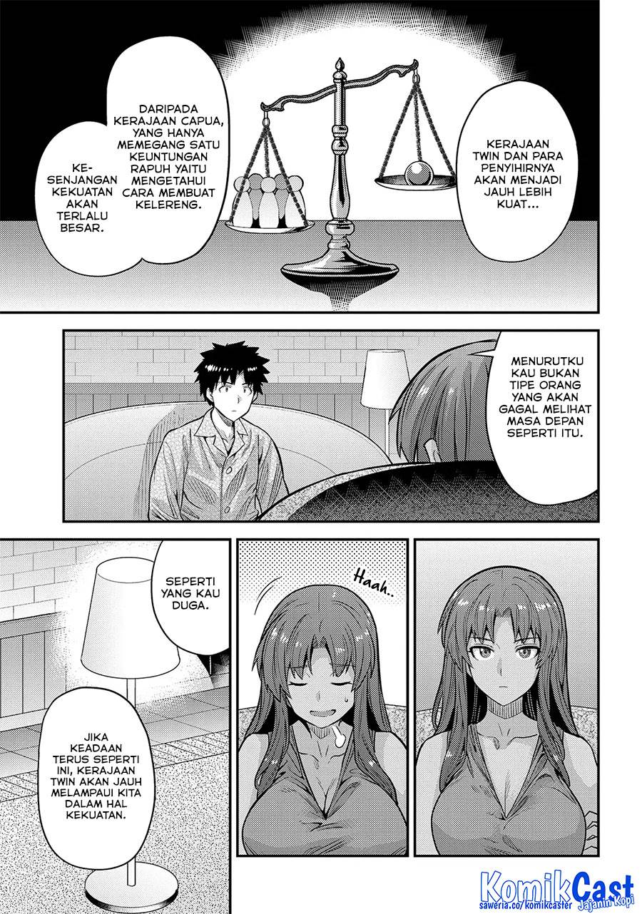 image-komik-risou-no-himo-seikatsu-chapter-74-29/34