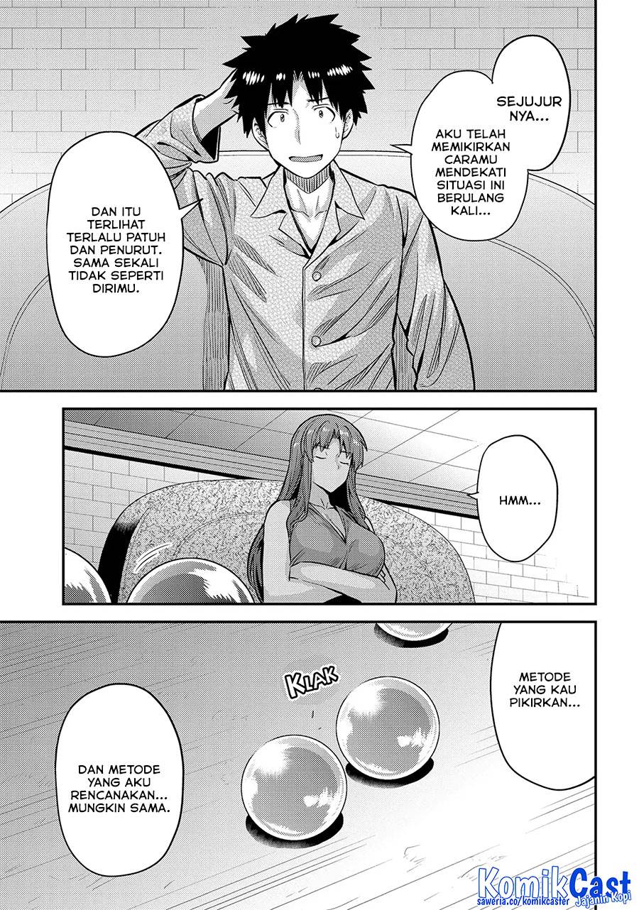 image-komik-risou-no-himo-seikatsu-chapter-74-31/34