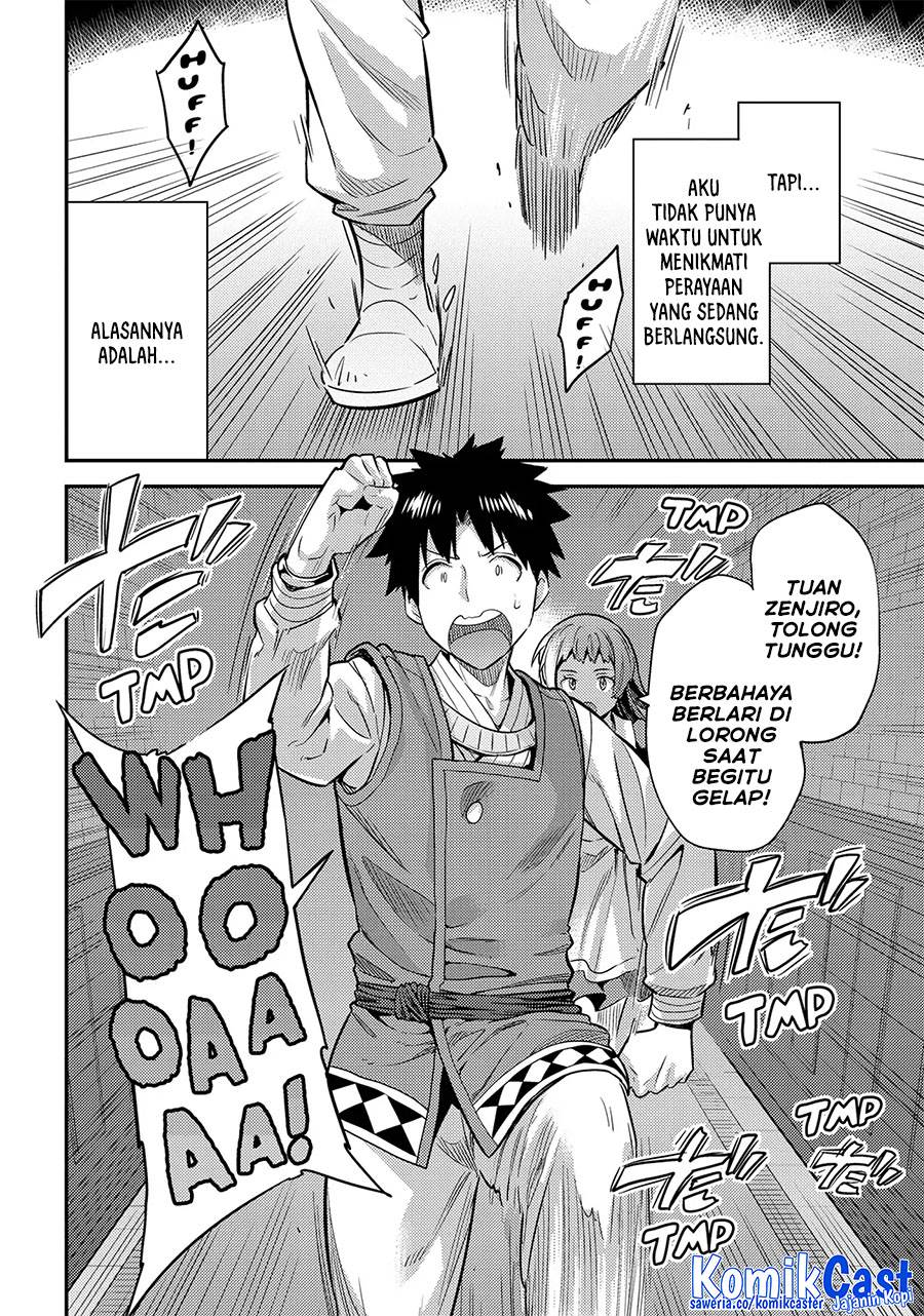 image-komik-risou-no-himo-seikatsu-chapter-76-2/51