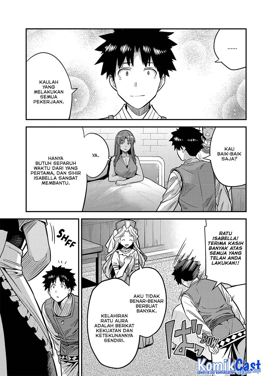 image-komik-risou-no-himo-seikatsu-chapter-76-5/51