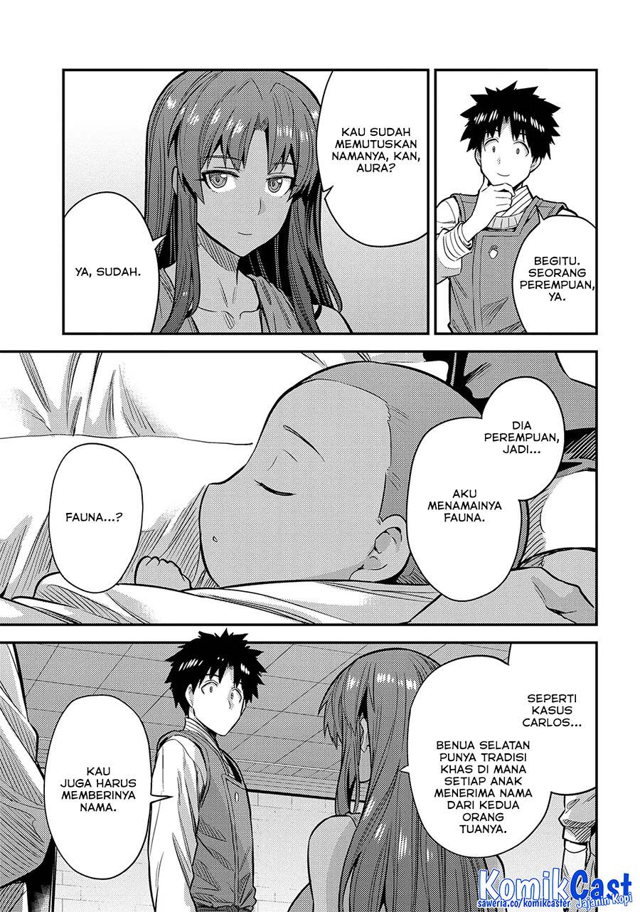 image-komik-risou-no-himo-seikatsu-chapter-76-7/51