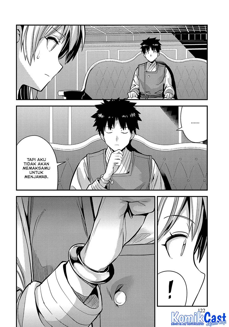 image-komik-risou-no-himo-seikatsu-chapter-76-14/51