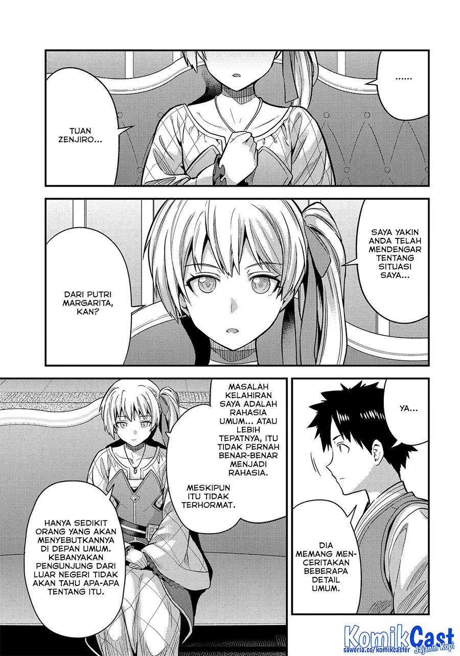 image-komik-risou-no-himo-seikatsu-chapter-76-15/51