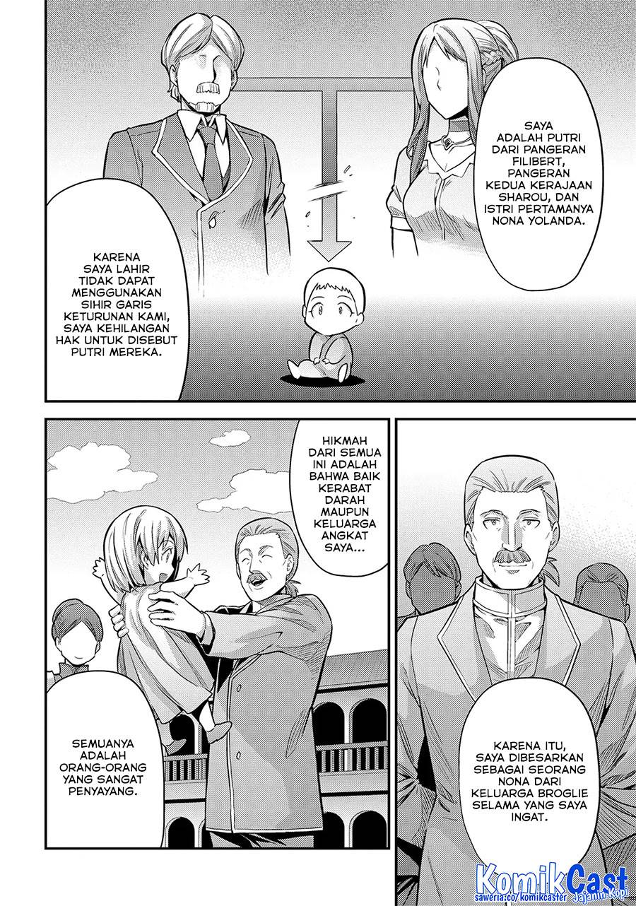 image-komik-risou-no-himo-seikatsu-chapter-76-16/51