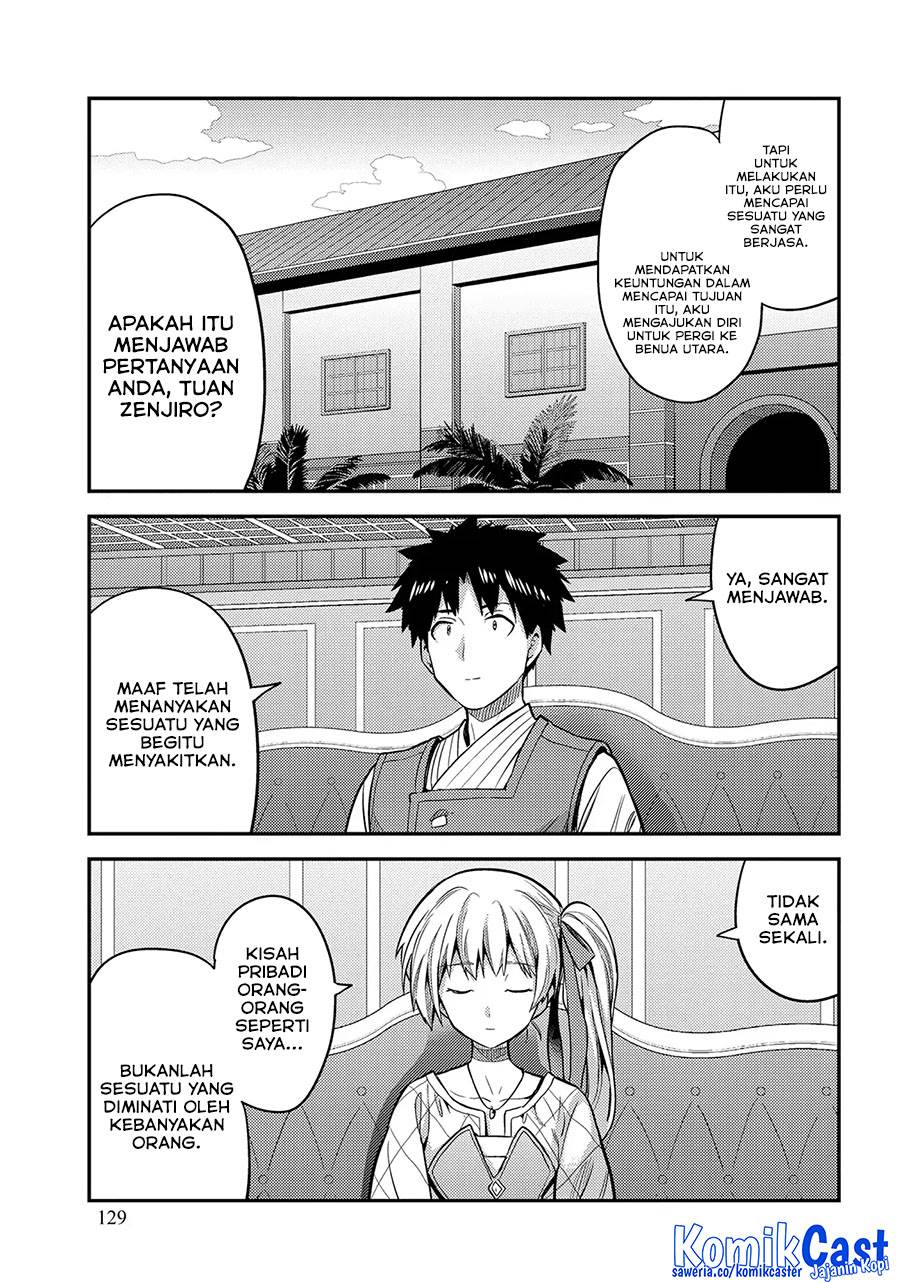 image-komik-risou-no-himo-seikatsu-chapter-76-21/51