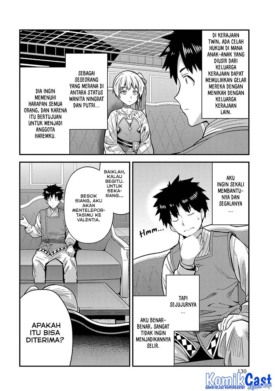 image-komik-risou-no-himo-seikatsu-chapter-76-22/51