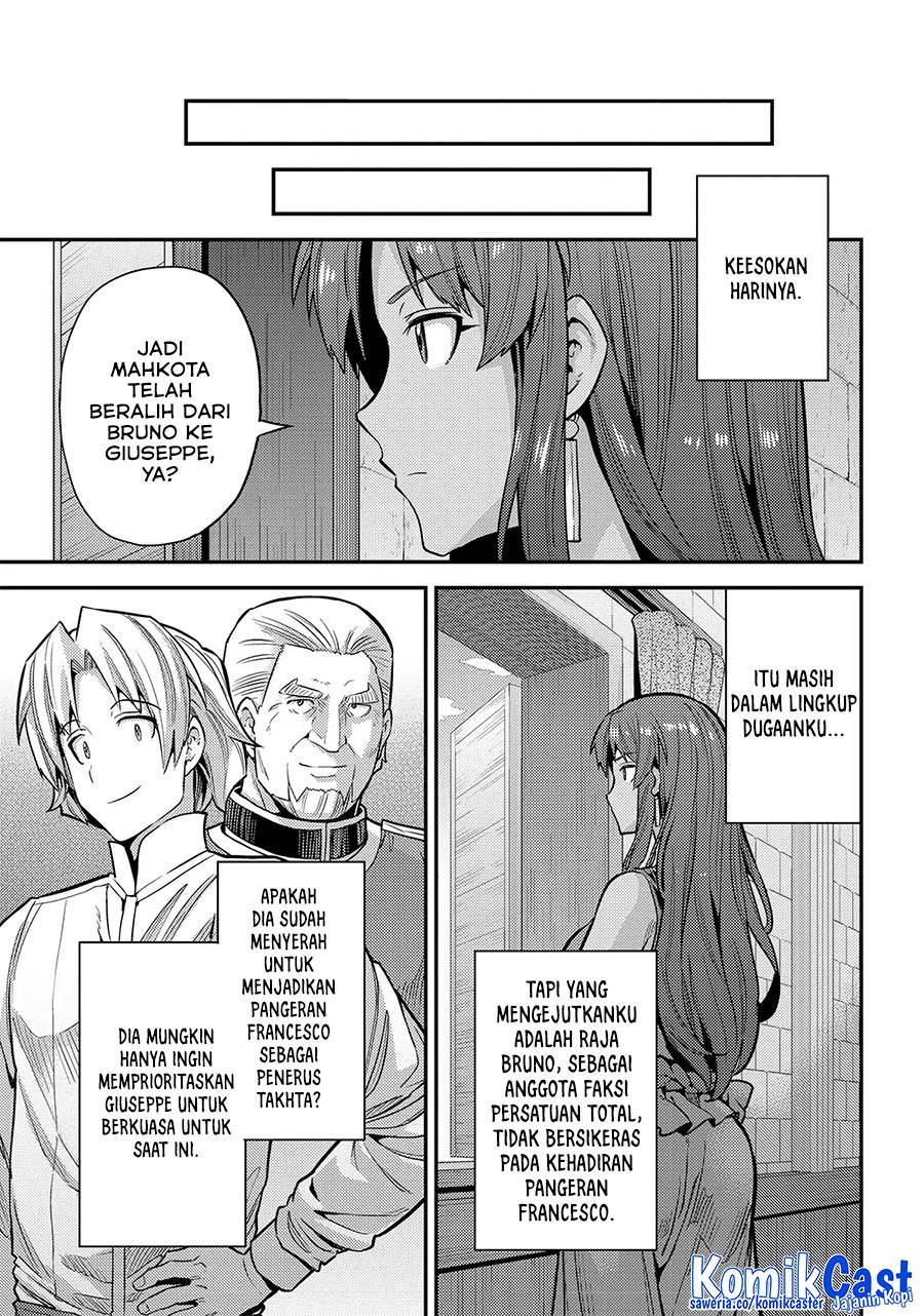 image-komik-risou-no-himo-seikatsu-chapter-76-25/51