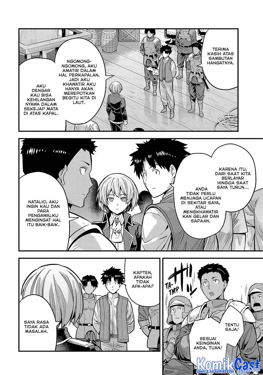 image-komik-risou-no-himo-seikatsu-chapter-76-36/51