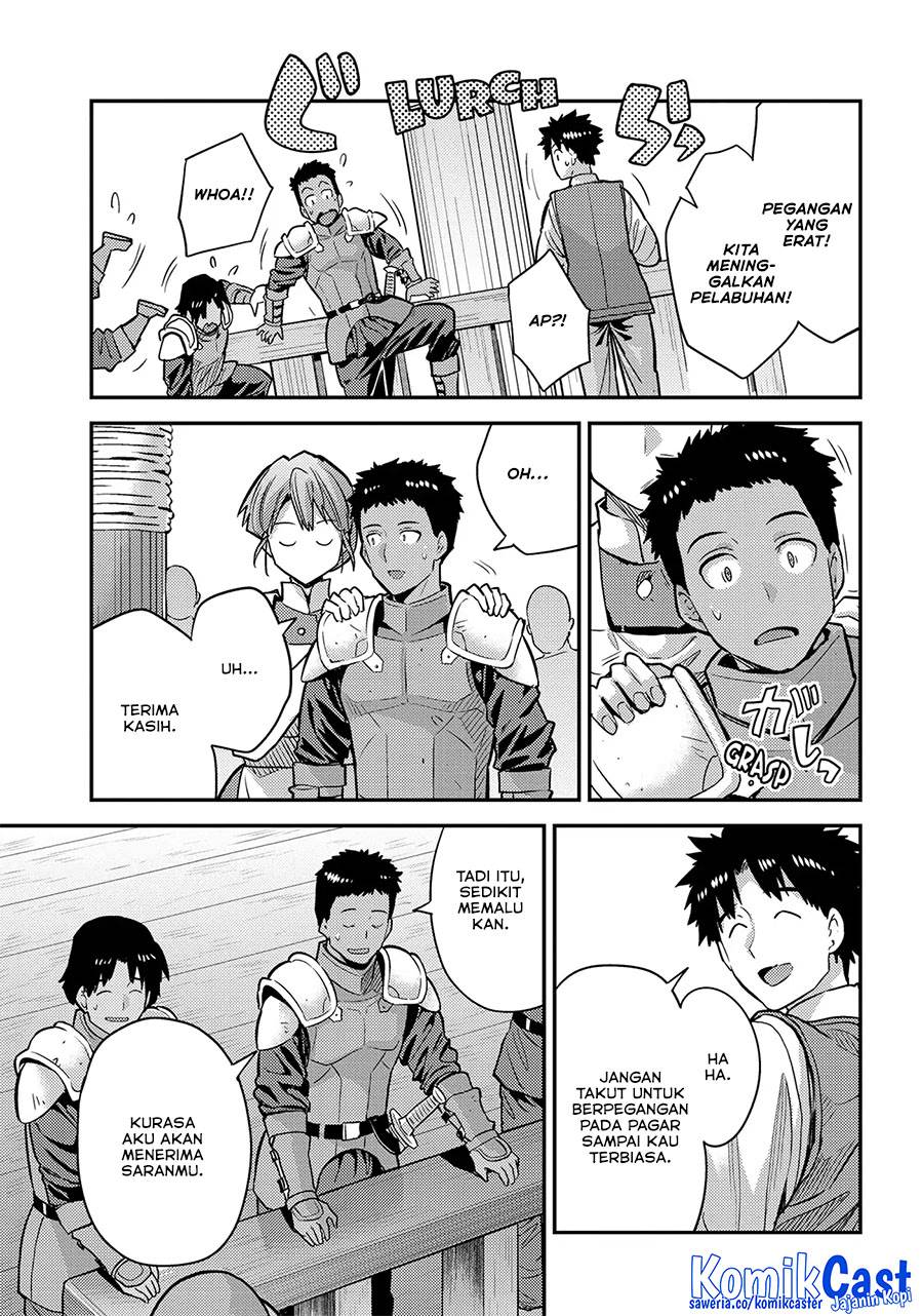 image-komik-risou-no-himo-seikatsu-chapter-76-40/51