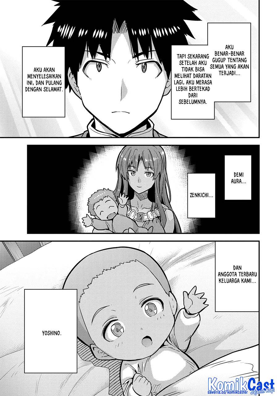 image-komik-risou-no-himo-seikatsu-chapter-76-42/51