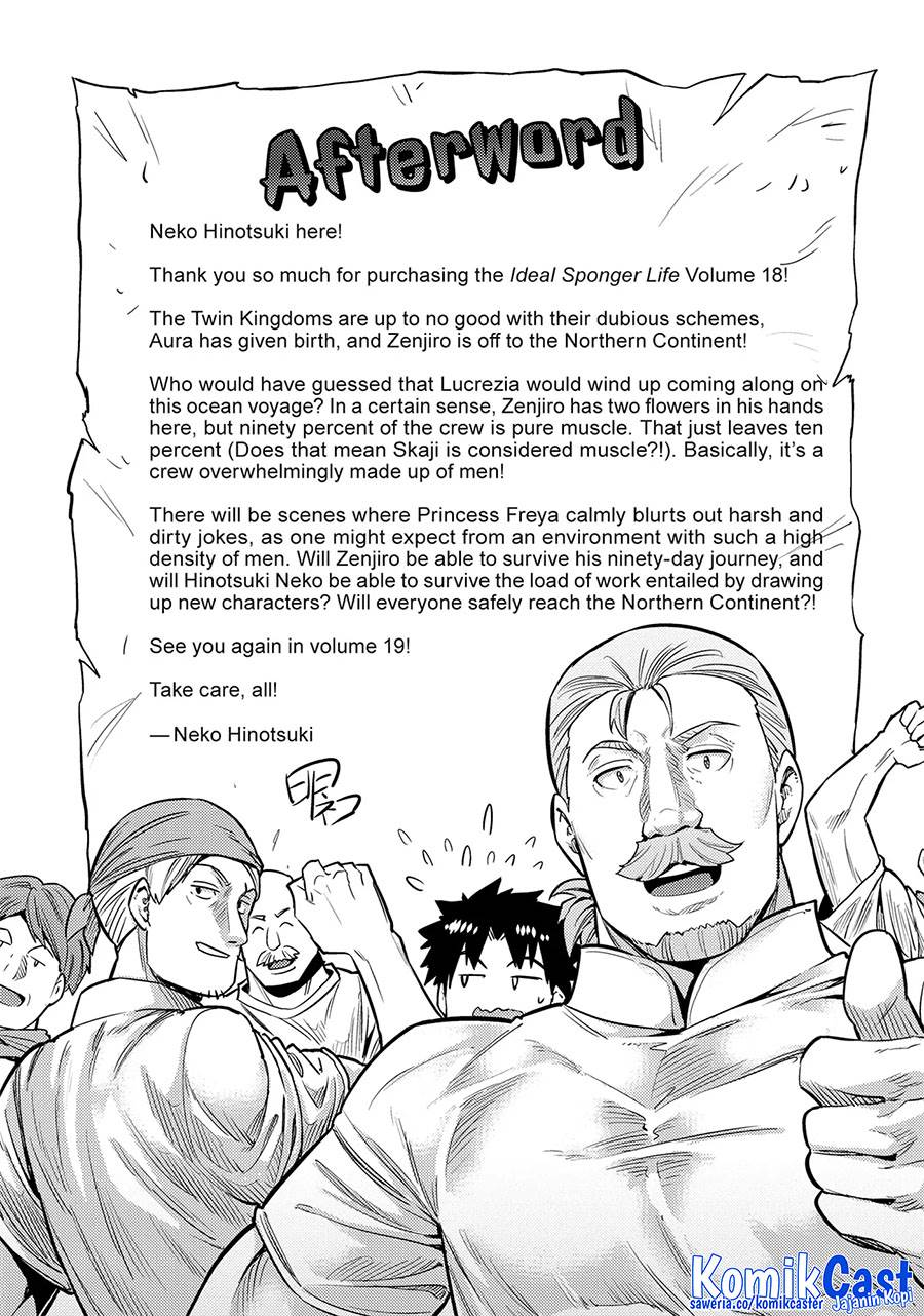 image-komik-risou-no-himo-seikatsu-chapter-76-46/51