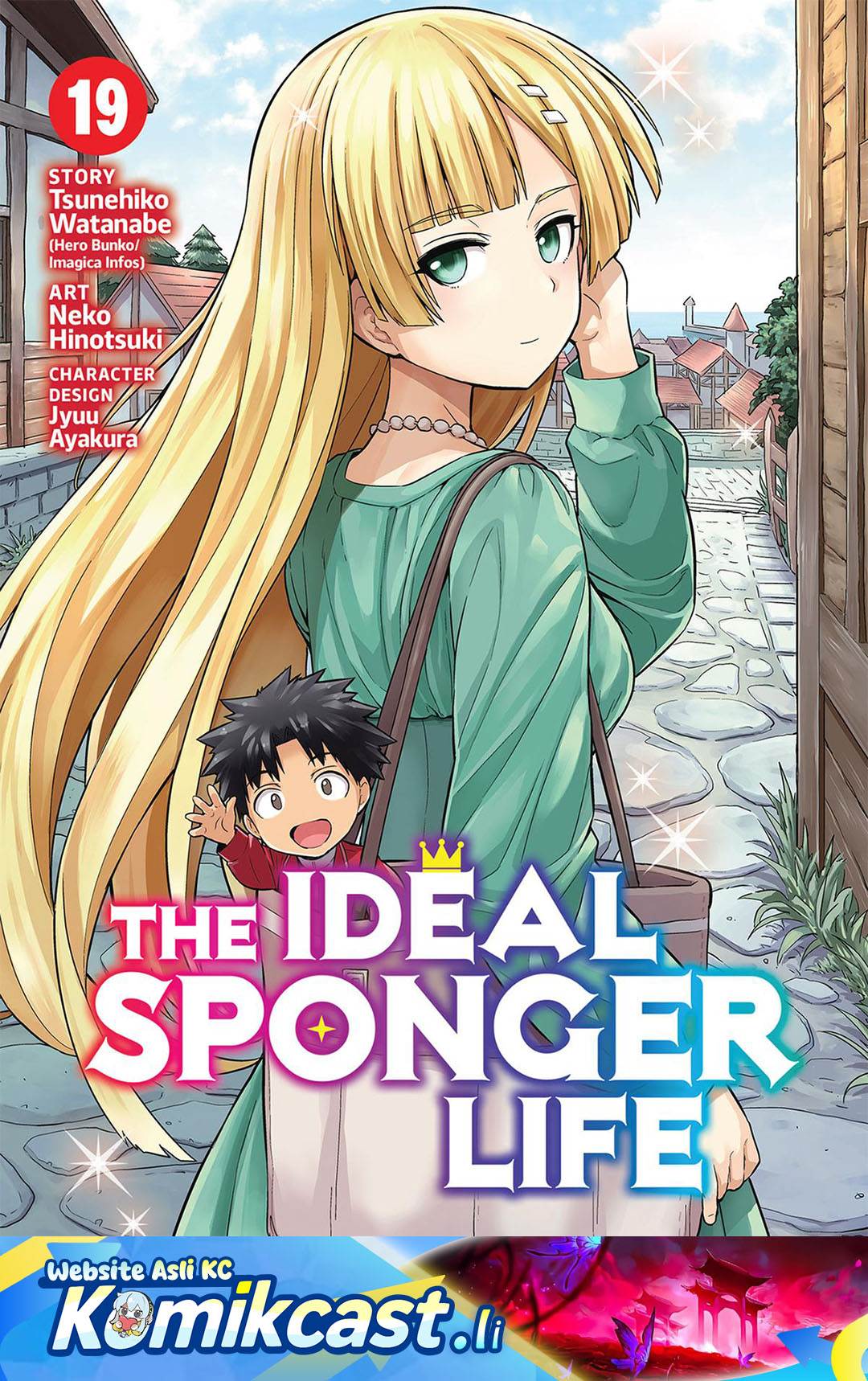 image-komik-risou-no-himo-seikatsu-chapter-77-0/48