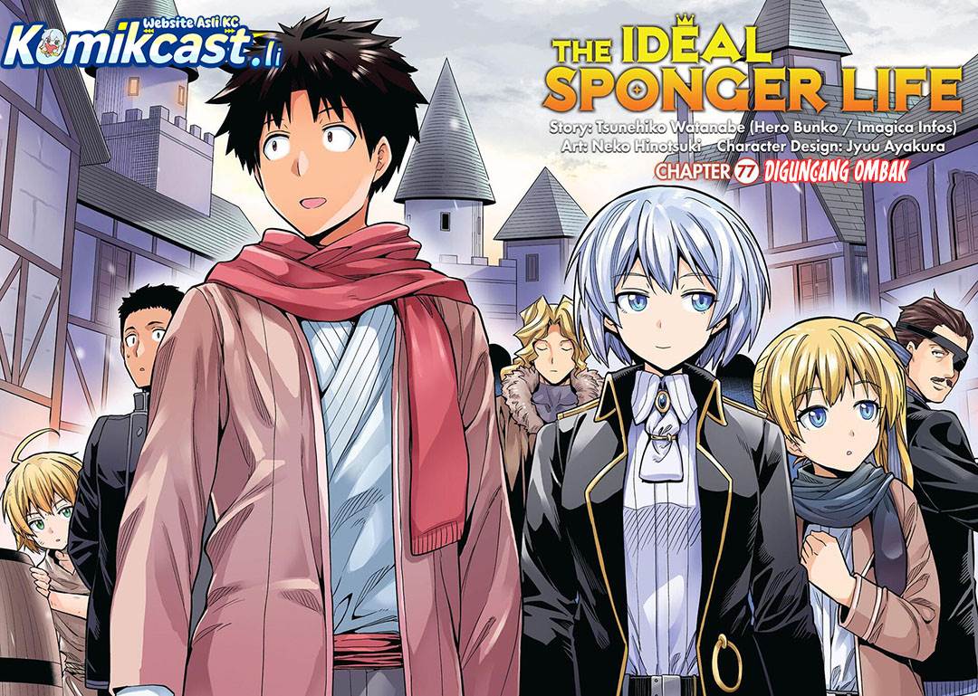 image-komik-risou-no-himo-seikatsu-chapter-77-2/48