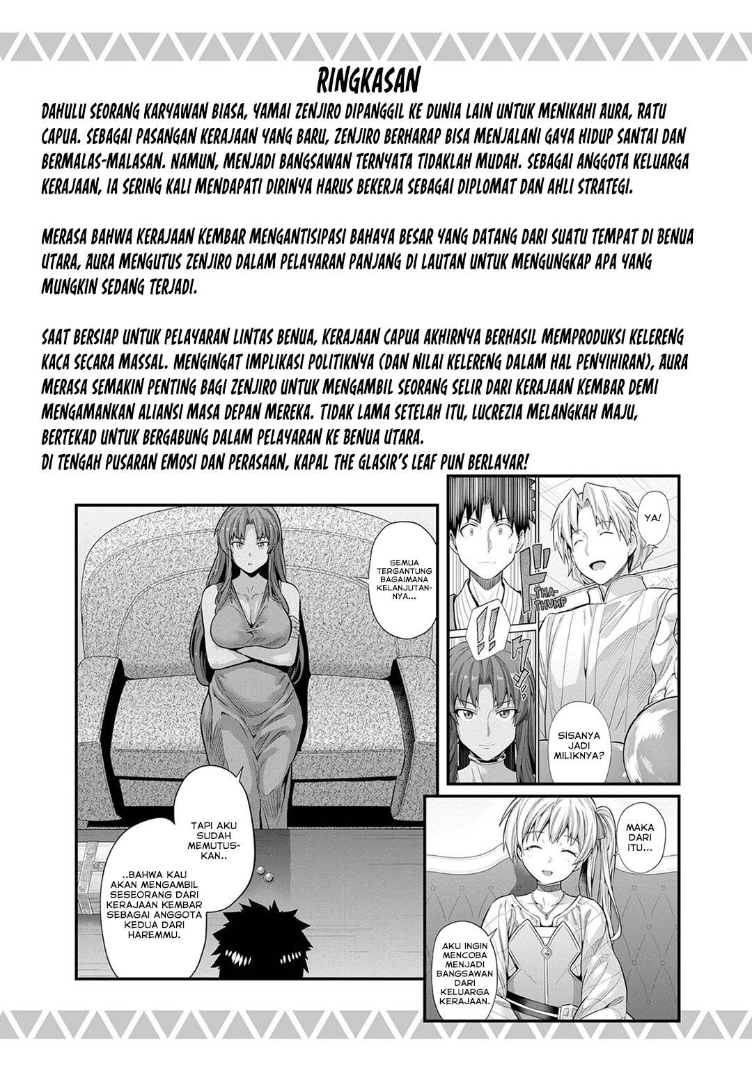 image-komik-risou-no-himo-seikatsu-chapter-77-4/48