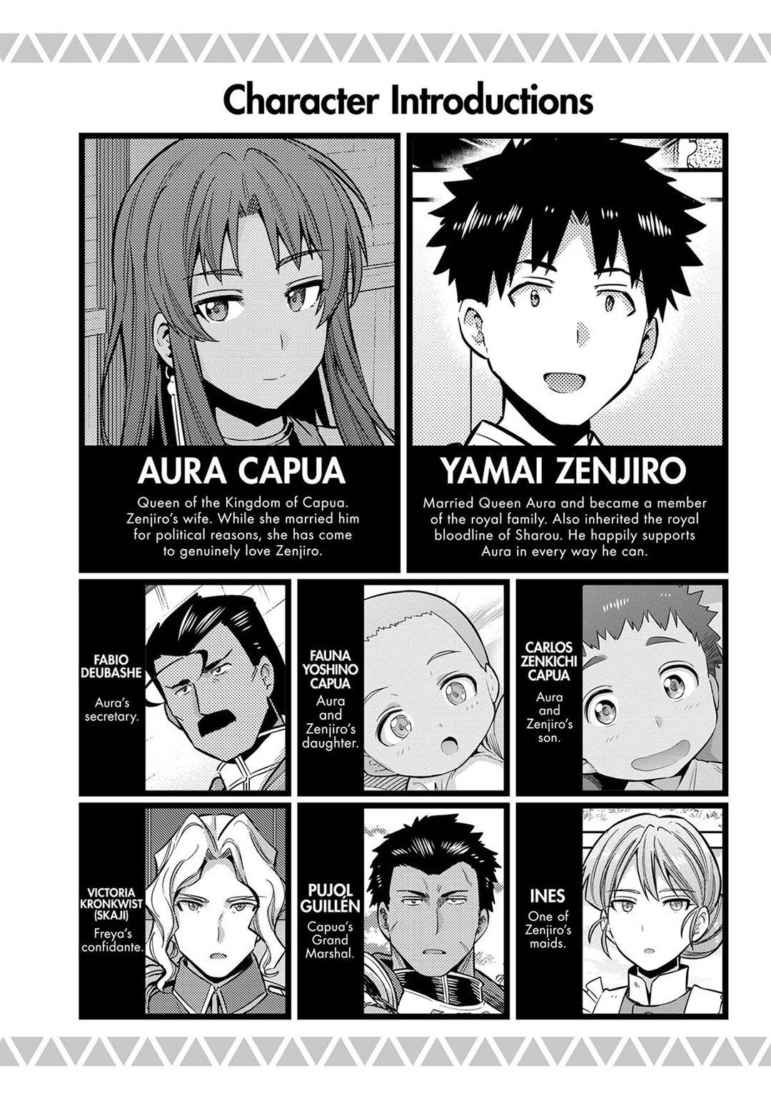 image-komik-risou-no-himo-seikatsu-chapter-77-5/48