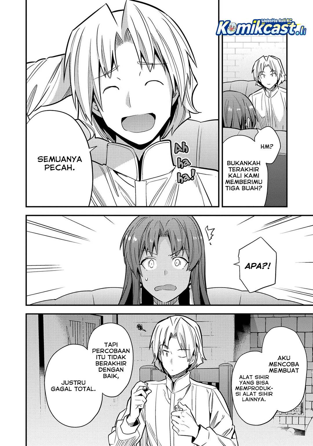 image-komik-risou-no-himo-seikatsu-chapter-77-15/48