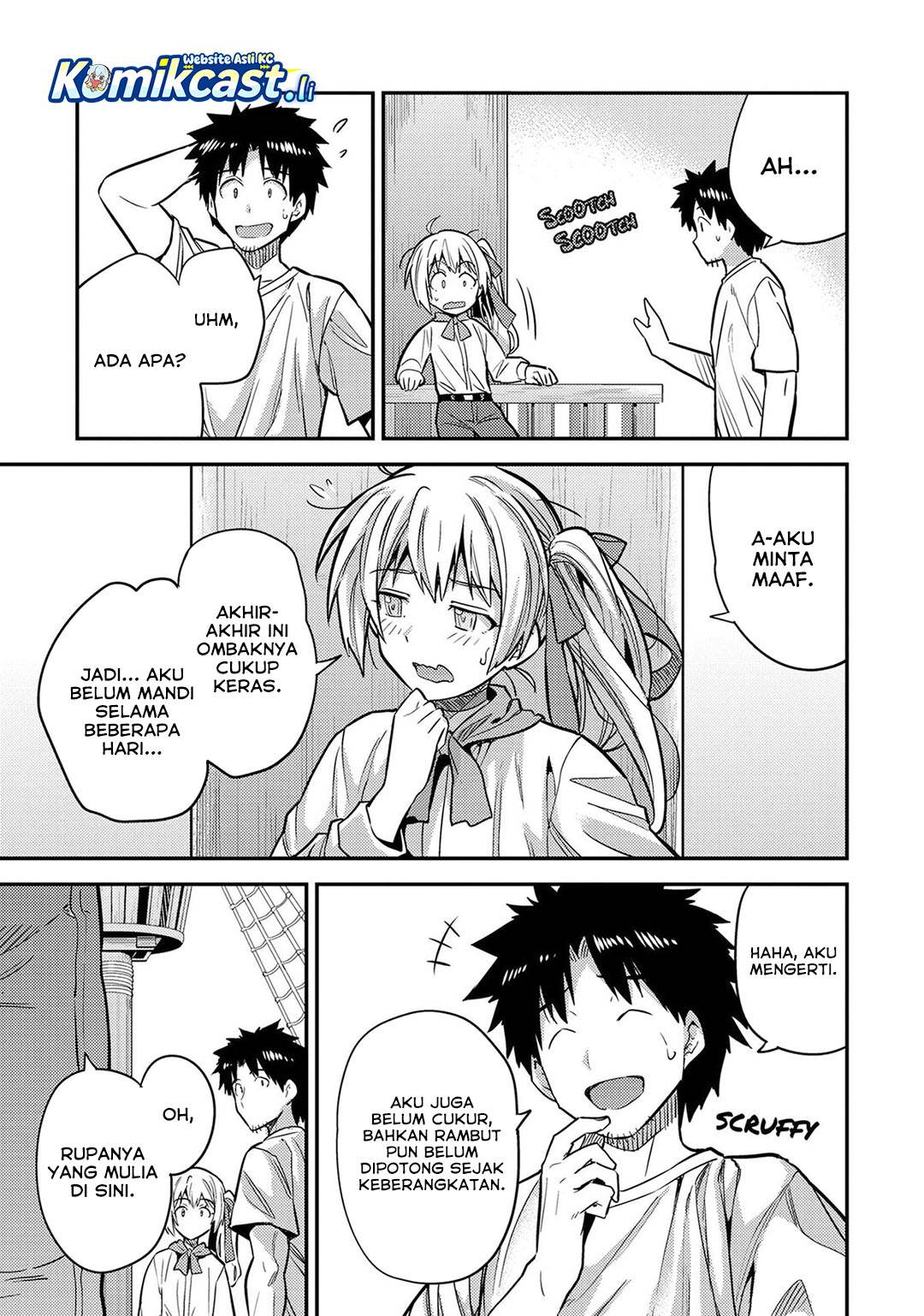 image-komik-risou-no-himo-seikatsu-chapter-77-24/48