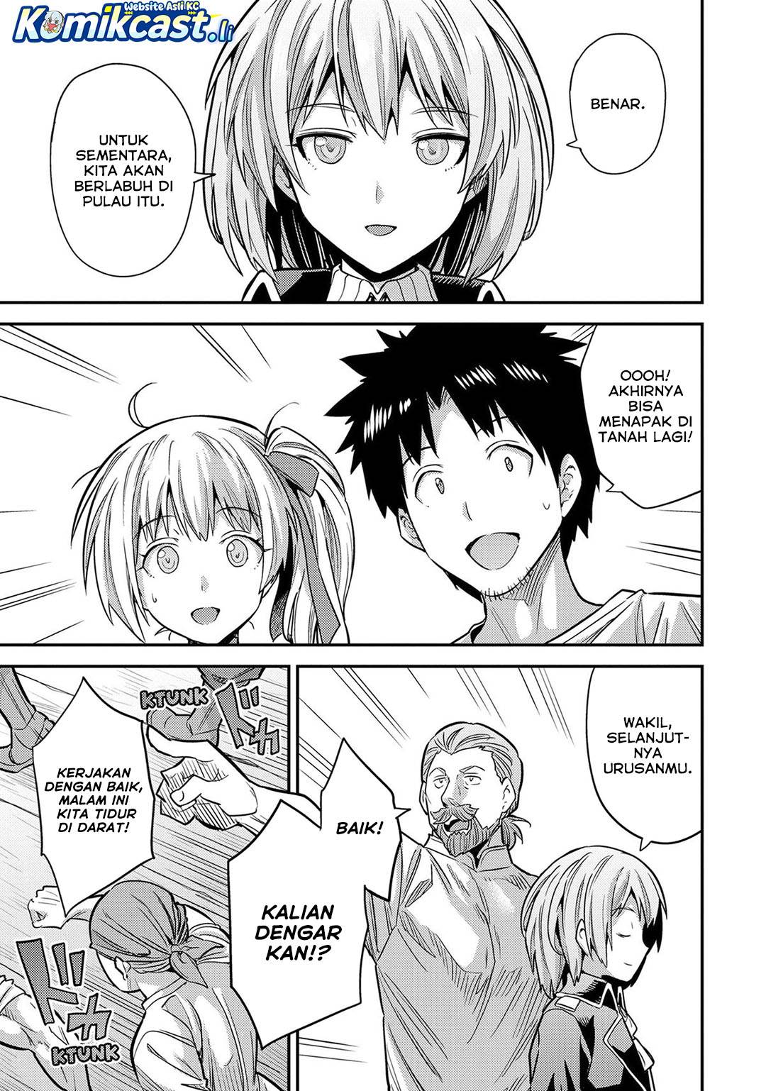 image-komik-risou-no-himo-seikatsu-chapter-77-26/48