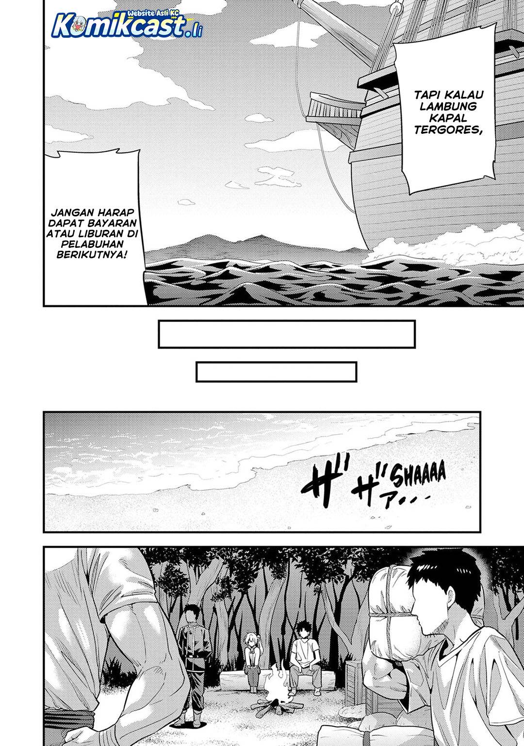 image-komik-risou-no-himo-seikatsu-chapter-77-27/48