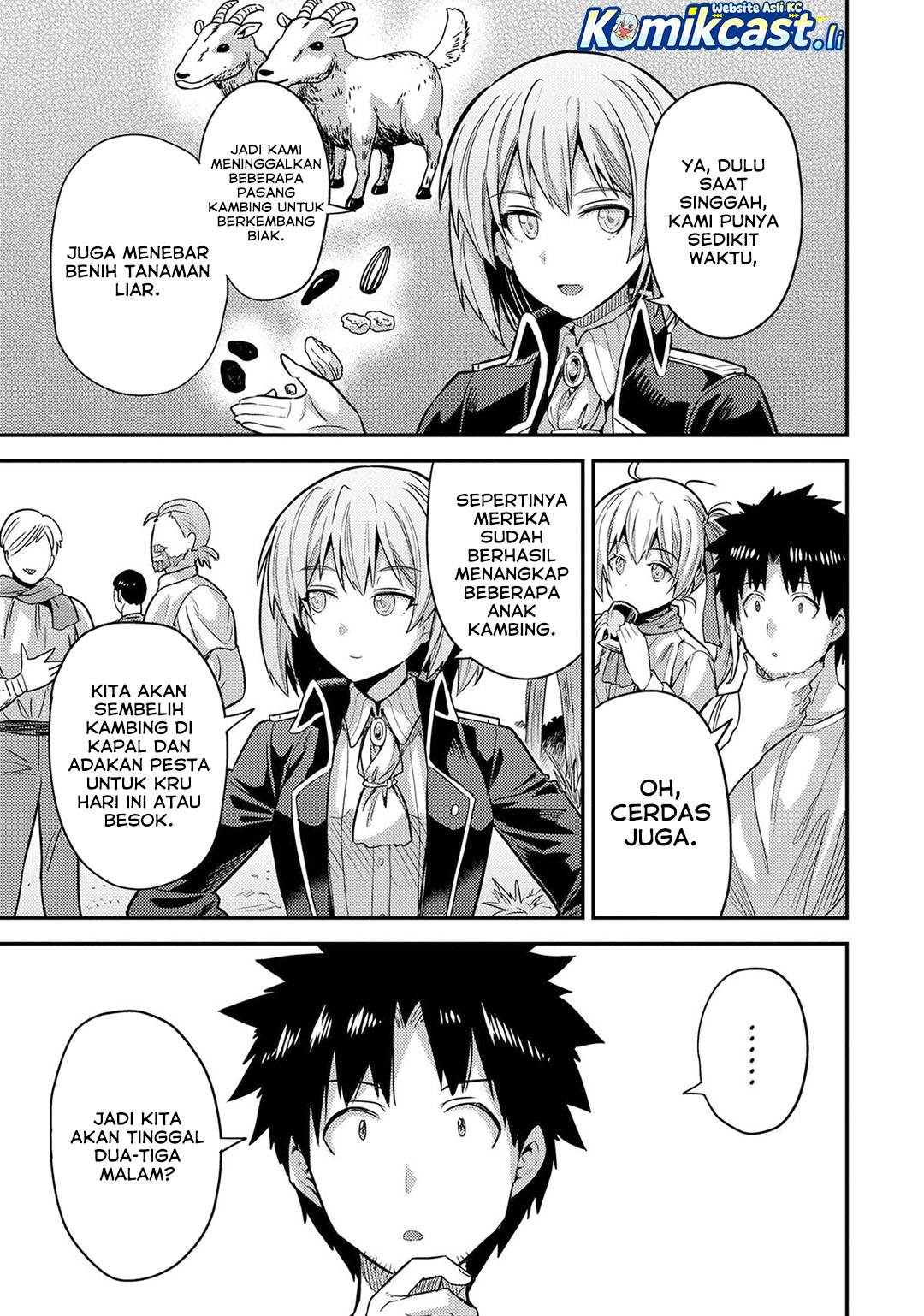 image-komik-risou-no-himo-seikatsu-chapter-77-30/48