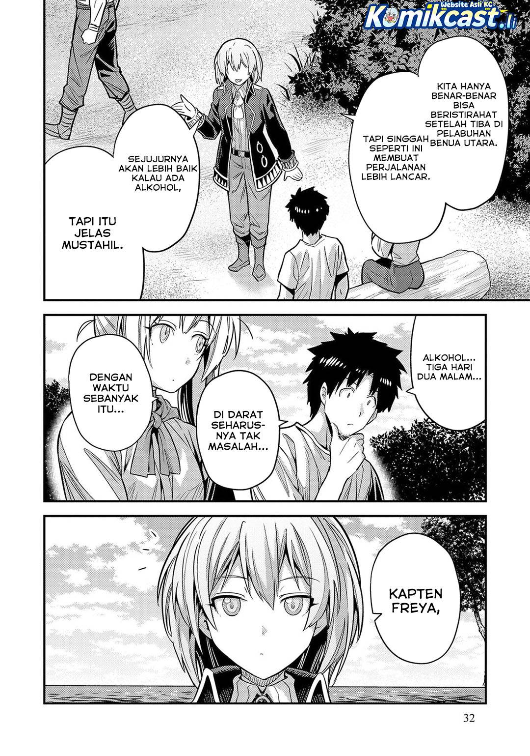 image-komik-risou-no-himo-seikatsu-chapter-77-31/48