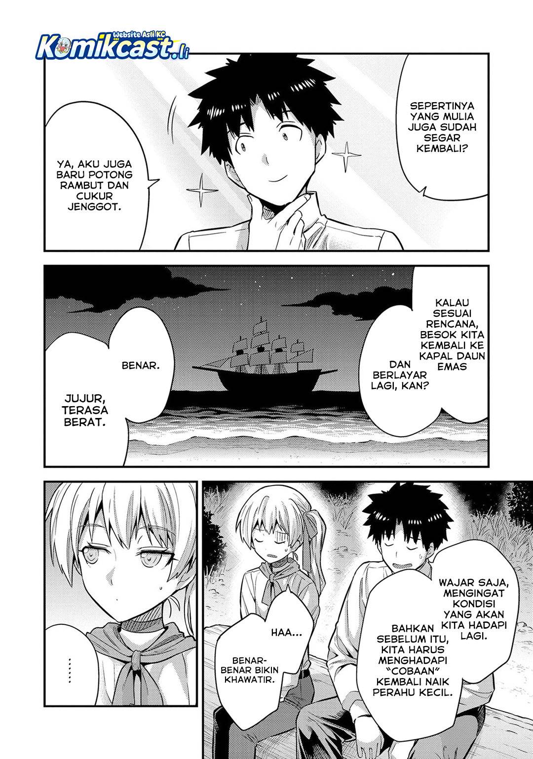 image-komik-risou-no-himo-seikatsu-chapter-77-39/48