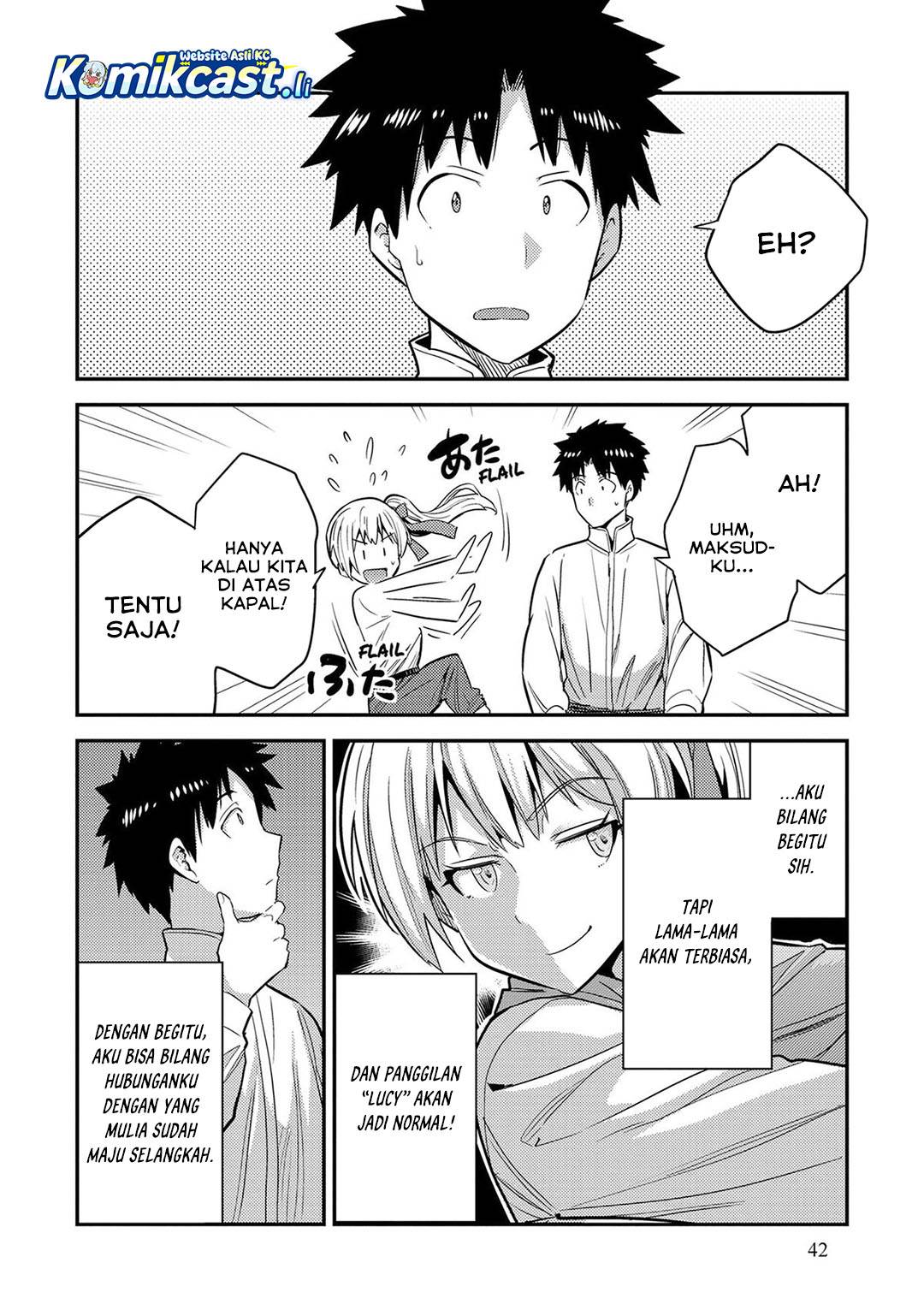 image-komik-risou-no-himo-seikatsu-chapter-77-41/48